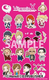 画像ギャラリー No.005のサムネイル画像 / 「Vitamin」「Last Escort」,カード入り入浴剤などのグッズが登場