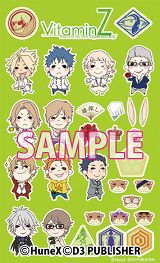 画像ギャラリー No.006のサムネイル画像 / 「Vitamin」「Last Escort」,カード入り入浴剤などのグッズが登場