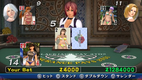 画像ギャラリー No.004のサムネイル画像 / 南の島でバカンスを。「DEAD OR ALIVE Paradise」,2010年4月2日に発売。“かすみ”特製フィギュア付きのスペシャルパッケージも