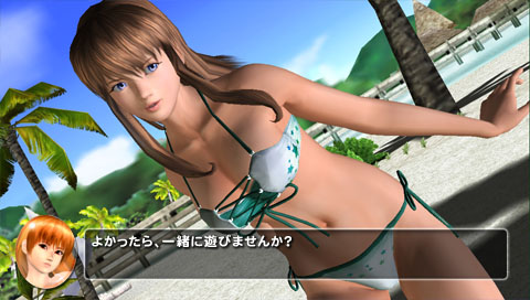 画像ギャラリー No.007のサムネイル画像 / Rioの水着シーンも公開！「DEAD OR ALIVE Paradise」，ニューザック島のお楽しみスポットを紹介