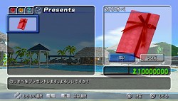 画像ギャラリー No.006のサムネイル画像 / 遊び方を学んでバカンスを楽しもう。「DEAD OR ALIVE Paradise」のチュートリアル画像が公開
