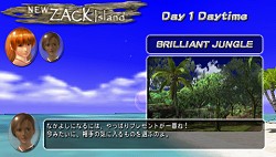 画像ギャラリー No.010のサムネイル画像 / 遊び方を学んでバカンスを楽しもう。「DEAD OR ALIVE Paradise」のチュートリアル画像が公開