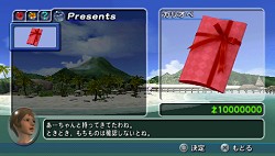 画像ギャラリー No.011のサムネイル画像 / 遊び方を学んでバカンスを楽しもう。「DEAD OR ALIVE Paradise」のチュートリアル画像が公開