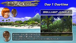 画像ギャラリー No.012のサムネイル画像 / 遊び方を学んでバカンスを楽しもう。「DEAD OR ALIVE Paradise」のチュートリアル画像が公開