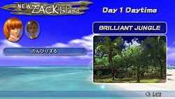 画像ギャラリー No.013のサムネイル画像 / 遊び方を学んでバカンスを楽しもう。「DEAD OR ALIVE Paradise」のチュートリアル画像が公開