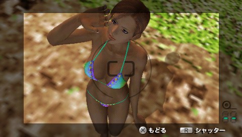 画像ギャラリー No.016のサムネイル画像 / 遊び方を学んでバカンスを楽しもう。「DEAD OR ALIVE Paradise」のチュートリアル画像が公開