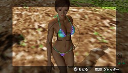 画像ギャラリー No.017のサムネイル画像 / 遊び方を学んでバカンスを楽しもう。「DEAD OR ALIVE Paradise」のチュートリアル画像が公開