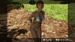 画像ギャラリー No.018のサムネイル画像 / 遊び方を学んでバカンスを楽しもう。「DEAD OR ALIVE Paradise」のチュートリアル画像が公開