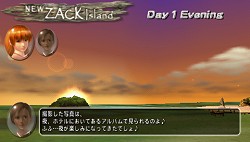 画像ギャラリー No.020のサムネイル画像 / 遊び方を学んでバカンスを楽しもう。「DEAD OR ALIVE Paradise」のチュートリアル画像が公開