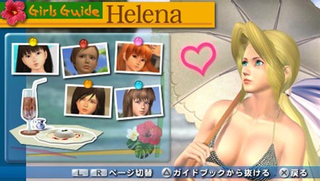 画像ギャラリー No.004のサムネイル画像 / 「DEAD OR ALIVE Paradise」，「エレナ」「クリスティ」「レイファン」のセクシーグラビアショットをチェック。先着購入特典の情報も