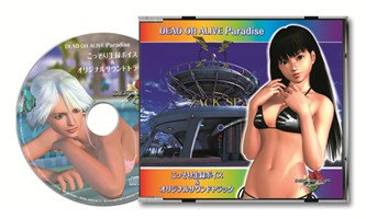画像ギャラリー No.017のサムネイル画像 / 「DEAD OR ALIVE Paradise」，「エレナ」「クリスティ」「レイファン」のセクシーグラビアショットをチェック。先着購入特典の情報も