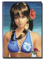画像ギャラリー No.018のサムネイル画像 / 「DEAD OR ALIVE Paradise」，「エレナ」「クリスティ」「レイファン」のセクシーグラビアショットをチェック。先着購入特典の情報も