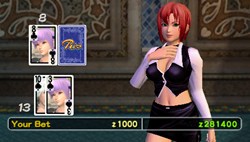 画像ギャラリー No.026のサムネイル画像 / 「DEAD OR ALIVE Paradise」のナイトスポット「カジノ」を盛り上げるキャラクター“Rio”にフォーカスを当てた情報を公開。店舗によって異なる法人別特典の内容もチェック