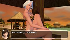 画像ギャラリー No.001のサムネイル画像 / 「DEAD OR ALIVE Paradise」女の子達との関係を表すパラメータ「なかよし度」を上げるとレアなグラビアショットが見られるかも？