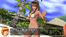 画像ギャラリー No.003のサムネイル画像 / 「DEAD OR ALIVE Paradise」女の子達との関係を表すパラメータ「なかよし度」を上げるとレアなグラビアショットが見られるかも？