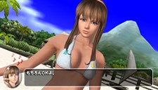 画像ギャラリー No.004のサムネイル画像 / 「DEAD OR ALIVE Paradise」女の子達との関係を表すパラメータ「なかよし度」を上げるとレアなグラビアショットが見られるかも？