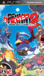 画像ギャラリー No.025のサムネイル画像 / いよいよ本日発売のARPG「クラシックダンジョン 〜扶翼の魔装陣〜」，怒濤のやり込み要素を一挙公開！