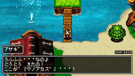 画像ギャラリー No.026のサムネイル画像 / いよいよ本日発売のARPG「クラシックダンジョン 〜扶翼の魔装陣〜」，怒濤のやり込み要素を一挙公開！