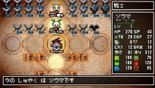 画像ギャラリー No.047のサムネイル画像 / いよいよ本日発売のARPG「クラシックダンジョン 〜扶翼の魔装陣〜」，怒濤のやり込み要素を一挙公開！