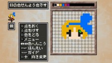 画像ギャラリー No.048のサムネイル画像 / いよいよ本日発売のARPG「クラシックダンジョン 〜扶翼の魔装陣〜」，怒濤のやり込み要素を一挙公開！