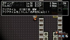画像ギャラリー No.058のサムネイル画像 / いよいよ本日発売のARPG「クラシックダンジョン 〜扶翼の魔装陣〜」，怒濤のやり込み要素を一挙公開！