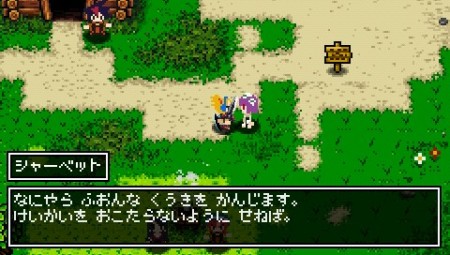 画像ギャラリー No.080のサムネイル画像 / いよいよ本日発売のARPG「クラシックダンジョン 〜扶翼の魔装陣〜」，怒濤のやり込み要素を一挙公開！