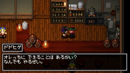 画像ギャラリー No.081のサムネイル画像 / いよいよ本日発売のARPG「クラシックダンジョン 〜扶翼の魔装陣〜」，怒濤のやり込み要素を一挙公開！