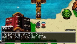 画像ギャラリー No.083のサムネイル画像 / いよいよ本日発売のARPG「クラシックダンジョン 〜扶翼の魔装陣〜」，怒濤のやり込み要素を一挙公開！