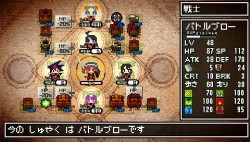 画像ギャラリー No.086のサムネイル画像 / いよいよ本日発売のARPG「クラシックダンジョン 〜扶翼の魔装陣〜」，怒濤のやり込み要素を一挙公開！