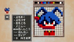画像ギャラリー No.008のサムネイル画像 / 「クラシックダンジョン 〜扶翼の魔装陣〜」，公式サイトのミニゲームをクリアして，ドットデータを手に入れよう