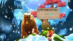 画像ギャラリー No.006のサムネイル画像 / 風を使って大冒険。「ロストウィンズ ウィンター オブ メロディアス」,12月22日より配信開始