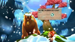 画像ギャラリー No.018のサムネイル画像 / スクウェア・エニックスから本日配信開始された新作Wiiウェア2タイトルを紹介。プロモーションムービーも