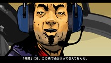 画像ギャラリー No.010のサムネイル画像 / 新キャラクターも登場！「グランド・セフト・オート：チャイナタウン・ウォーズ」，PSP版が2010年3月11日発売決定。最新PVをお届け