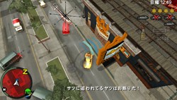 画像ギャラリー No.007のサムネイル画像 / PSP版「GTA：チャイナタウン・ウォーズ」，リバティーシティで生きていくために必要な「稼ぎ方」「お金の使い道」教えます