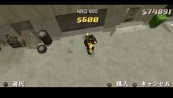 画像ギャラリー No.011のサムネイル画像 / PSP版「GTA：チャイナタウン・ウォーズ」，リバティーシティで生きていくために必要な「稼ぎ方」「お金の使い道」教えます