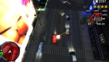 画像ギャラリー No.018のサムネイル画像 / PSP版「GTA: チャイナタウン・ウォーズ」，リアルに再現された「リバティーシティ」の名所を確認しよう