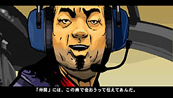画像ギャラリー No.005のサムネイル画像 / DS版より美しくなったリバティーシティで大暴れ　PSP版「グランド・セフト・オート：チャイナタウン・ウォーズ」の見どころを紹介