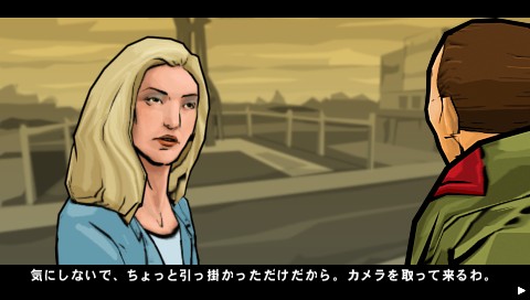 画像ギャラリー No.011のサムネイル画像 / DS版より美しくなったリバティーシティで大暴れ　PSP版「グランド・セフト・オート：チャイナタウン・ウォーズ」の見どころを紹介