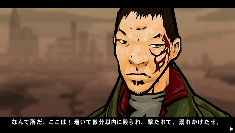 画像ギャラリー No.003のサムネイル画像 / サイバーフロント,PSP用クライムアクション「グランド・セフト・オート:チャイナタウン・ウォーズ」の価格改定版を本日発売