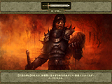 キング・アーサー ザ ロールプレイング ウォーゲーム 日本語版