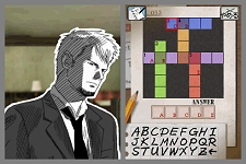 画像ギャラリー No.017のサムネイル画像 / アパートに隠された二つの過去とは？　DS用アドベンチャー「ラストウィンドウ 真夜中の約束」が2010年1月14日発売
