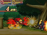 NARUTO-ナルト-疾風伝 忍術全開!チャクラッシュ!!