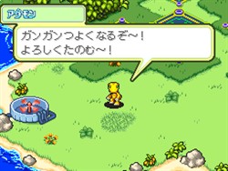 画像ギャラリー No.002のサムネイル画像 / デジモンシリーズ最新作「デジモンストーリー ロストエボリューション」の公式サイトがオープンし最新映像が公開に