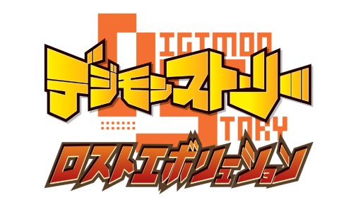 画像ギャラリー No.004のサムネイル画像 / タッチペンで失われた「進化」を取り戻せ！　シリーズ最新作「デジモンストーリー ロストエボリューション」，ストーリーなどの最新情報を公開