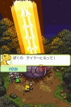 画像ギャラリー No.014のサムネイル画像 / タッチペンで失われた「進化」を取り戻せ！　シリーズ最新作「デジモンストーリー ロストエボリューション」，ストーリーなどの最新情報を公開