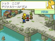 画像ギャラリー No.017のサムネイル画像 / タッチペンで失われた「進化」を取り戻せ！　シリーズ最新作「デジモンストーリー ロストエボリューション」，ストーリーなどの最新情報を公開