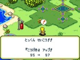 画像ギャラリー No.026のサムネイル画像 / タッチペンで失われた「進化」を取り戻せ! シリーズ最新作「デジモンストーリー ロストエボリューション」,ストーリーなどの最新情報を公開