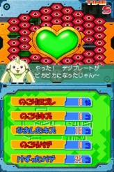 画像ギャラリー No.035のサムネイル画像 / タッチペンで失われた「進化」を取り戻せ! シリーズ最新作「デジモンストーリー ロストエボリューション」,ストーリーなどの最新情報を公開