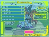 画像ギャラリー No.047のサムネイル画像 / タッチペンで失われた「進化」を取り戻せ！　シリーズ最新作「デジモンストーリー ロストエボリューション」，ストーリーなどの最新情報を公開