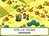 画像ギャラリー No.055のサムネイル画像 / タッチペンで失われた「進化」を取り戻せ！　シリーズ最新作「デジモンストーリー ロストエボリューション」，ストーリーなどの最新情報を公開